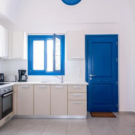 Adelphi * Perissa (Santorini)