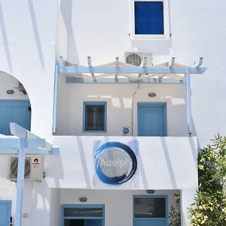 Adelphi * Perissa (Santorini)